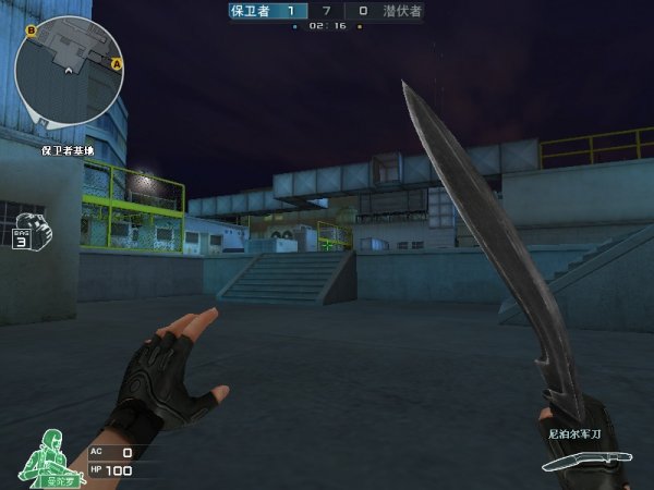 卖票！Xiaohu优势飞机脸探草丛 LNG横扫WBG晋级S14