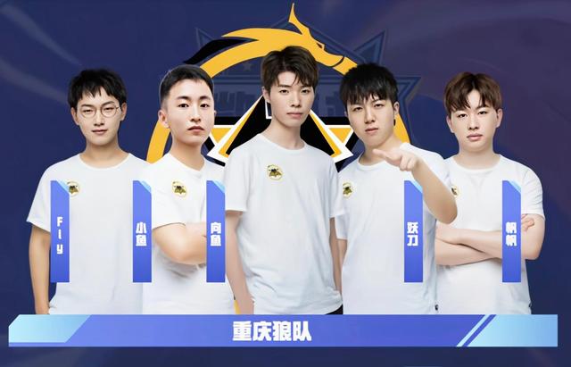 Falcons 击败 Spirit ，晋级 BLAST Rivals 2025 春季赛半决赛