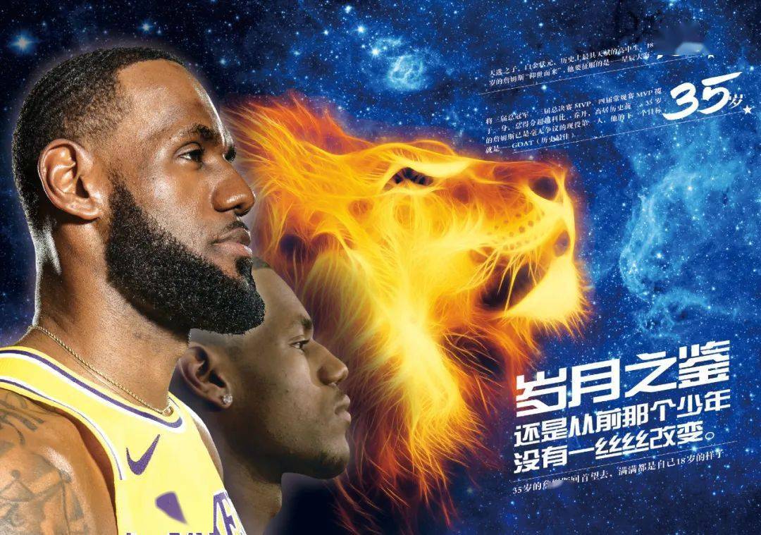 红魔七周年AIR系美学旗舰定义轻薄电竞新标杆，2999元起开启极致游戏新体验