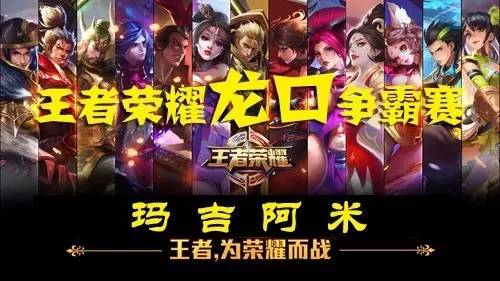 LPL英文流解说赛前预测：决赛LPL vs LCK